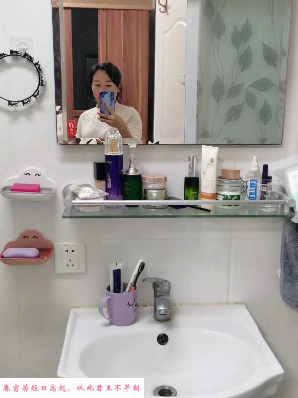 娄山关路贵州少妇 第1张