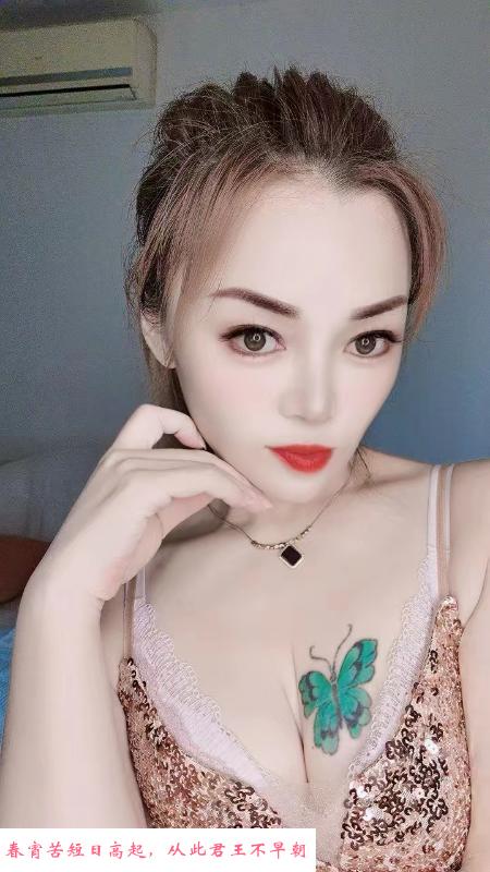 杭州拱墅毒龙少妇 第1张