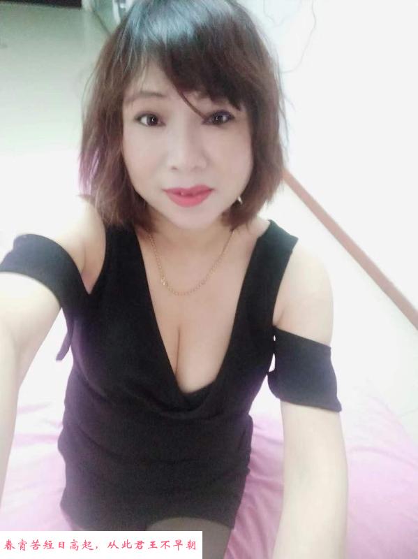 滨江区熟女 第1张