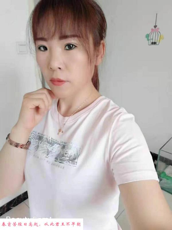 泄火少妇一枚 第1张