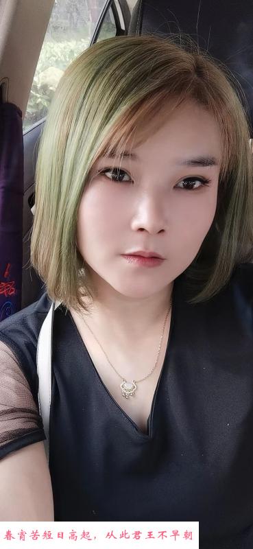 新区熟妇 第1张