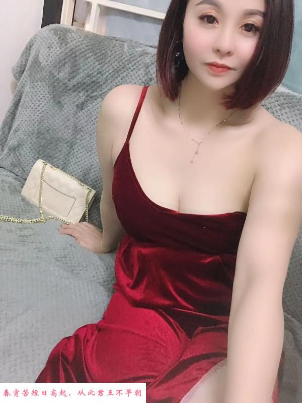 南山小爱同学 第2张