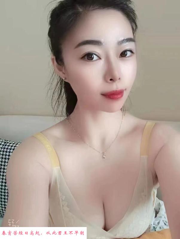 舌吻气质美女 第1张