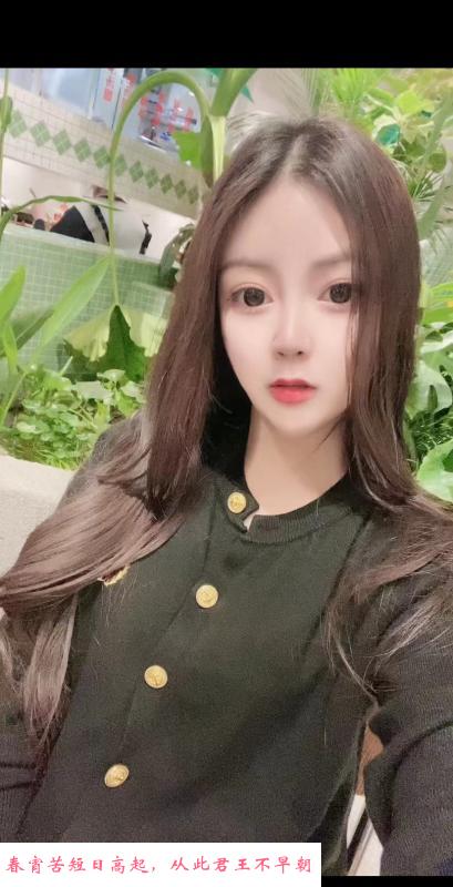 南门图图 第1张