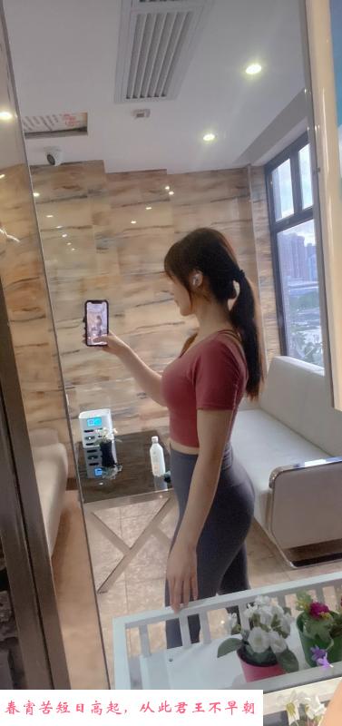 刚下海的小妹 第3张