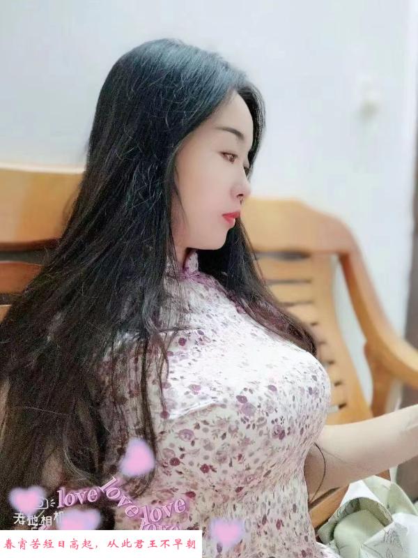 白云大胸服务型九九 第1张