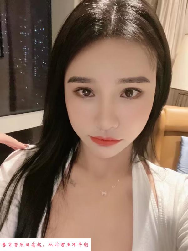 华师韵涵 第1张