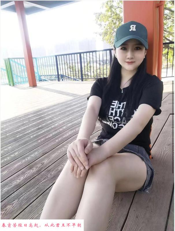 布吉风骚大奶 第2张