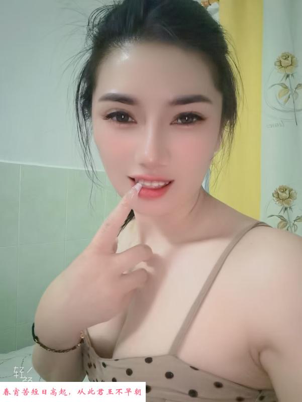 白云漂亮小姐姐 第2张