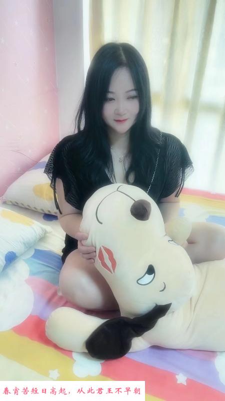 惠州慧儿 第1张