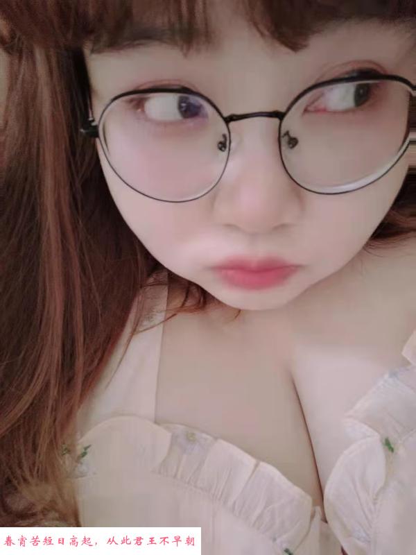 秦淮安安 第2张