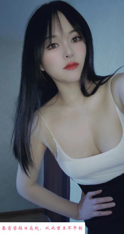 白色吊带小可爱 第1张