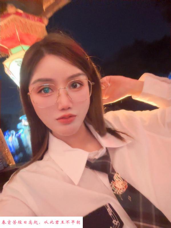 罗湖台湾妹子美儿 第4张