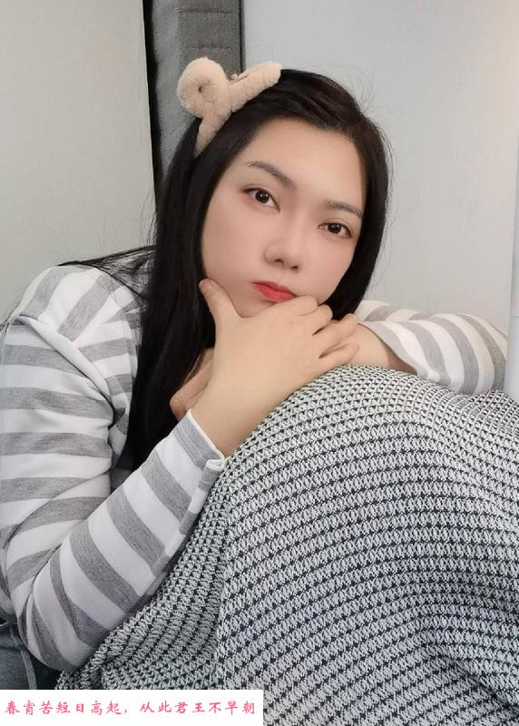 广州黑裙一恬 第4张