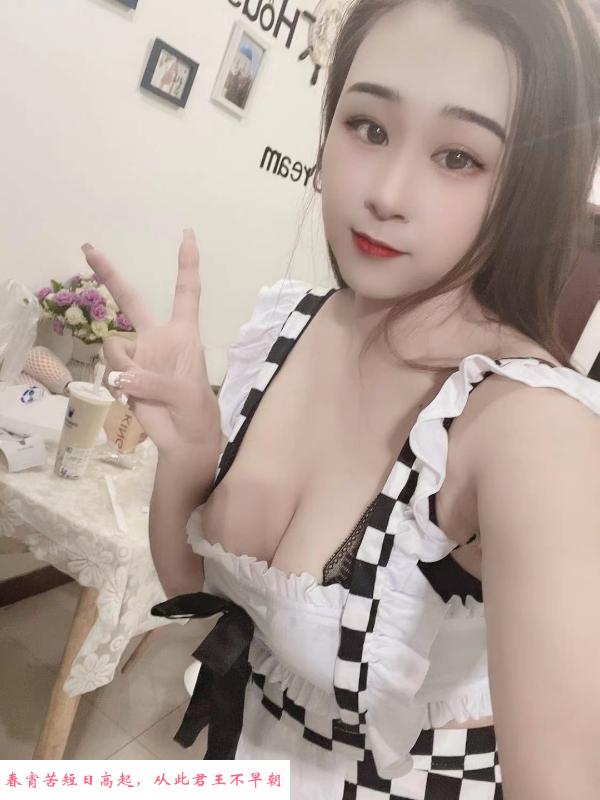 南京巨乳念念 第1张