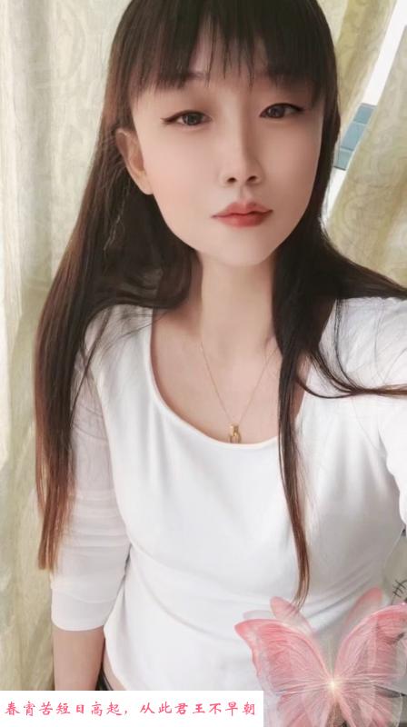 合肥兼职少妇 第1张