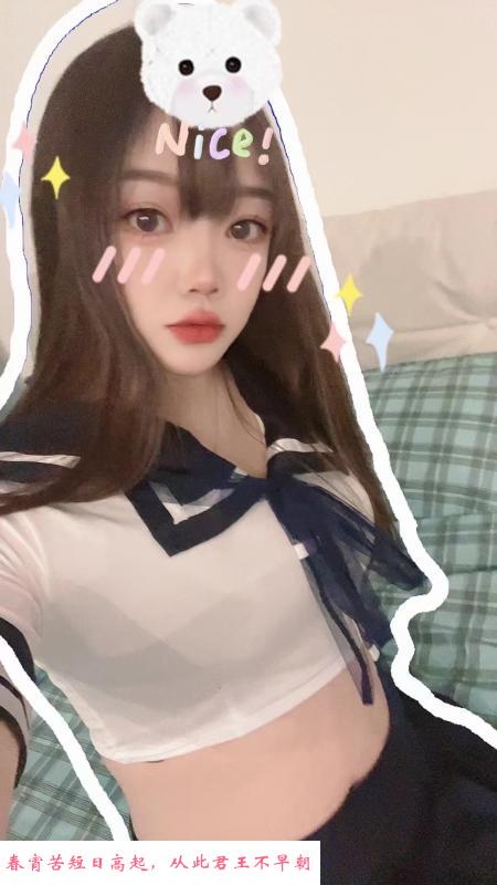 粉嫩小姑娘 第1张