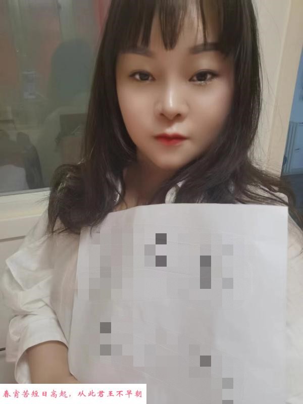 西城区温柔少妇巧儿 第1张