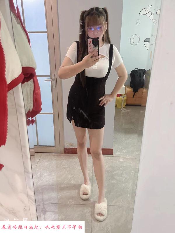 芷阳新苑东区燕子 第1张