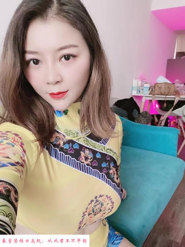包河大胸少妇 第2张