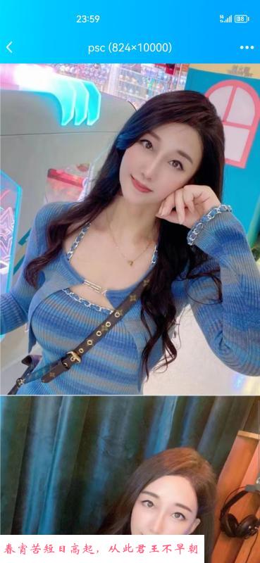 光谷性价比mm 第1张