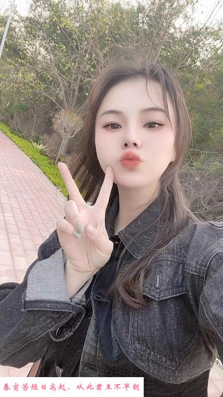白嫩小姐姐幼情 第3张