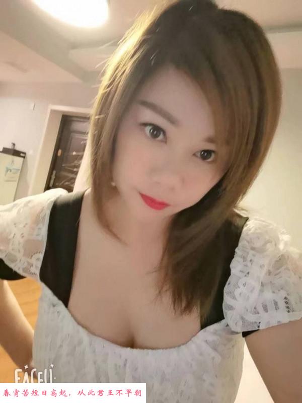 朝阳大奶少妇 第1张