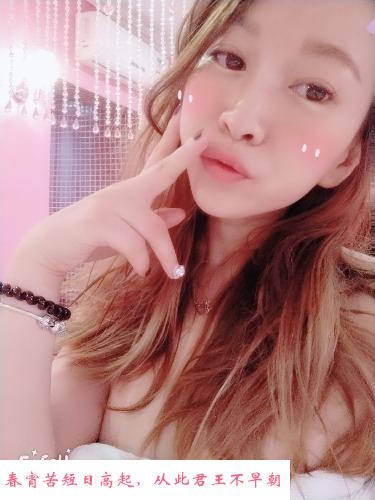 性感热情欲女 第2张