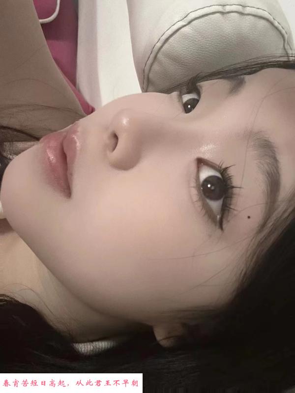 年轻萌妹鱼宝 第1张