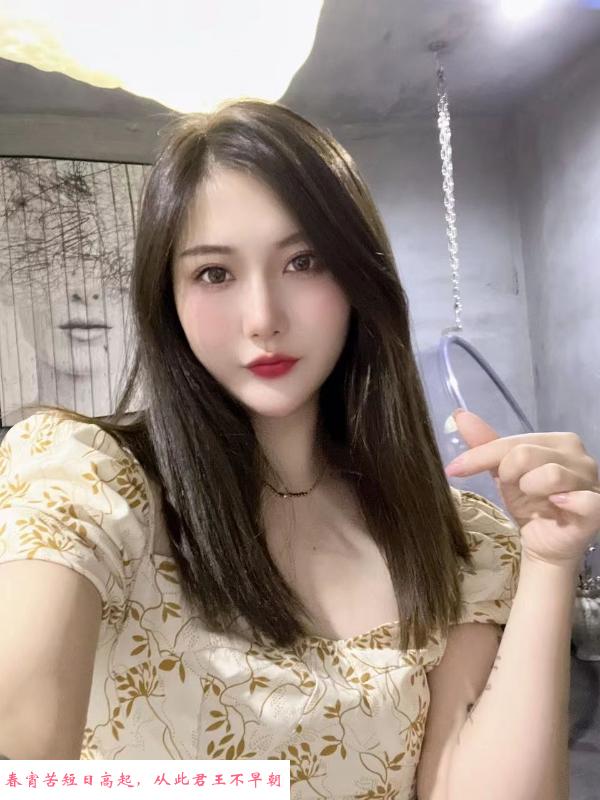 雨花嫩妹惠妍 第1张