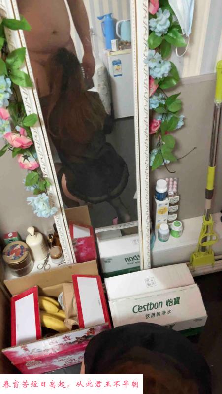 南京程程 第1张