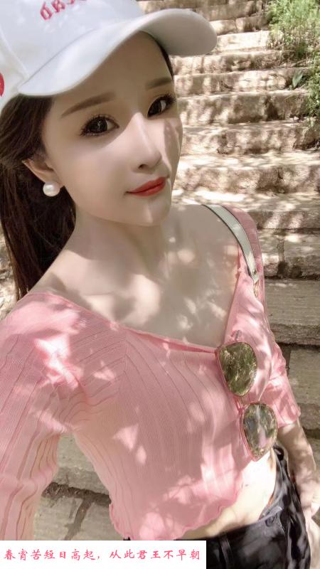 性感辣妹服务 第1张
