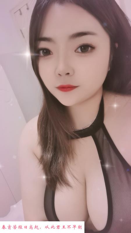 武昌螃蟹岬妹子 第2张