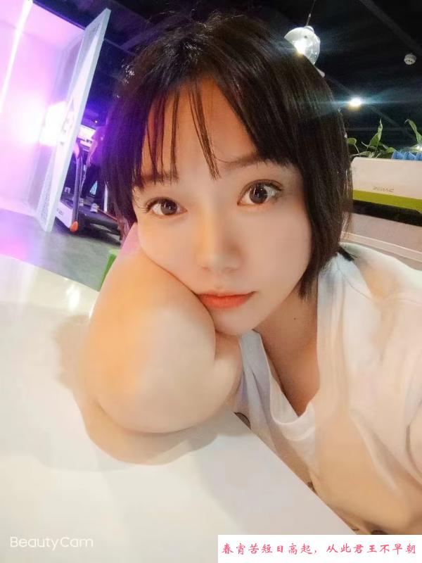 浦口温柔甜美型妹妹 第1张