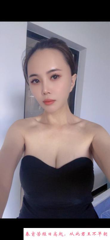拱墅大奶淼淼 第1张