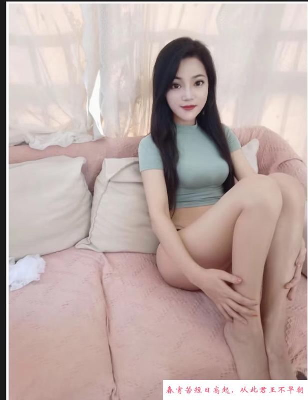 小翘臀萌晴 第3张