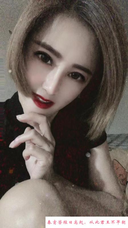 知识女性 第2张