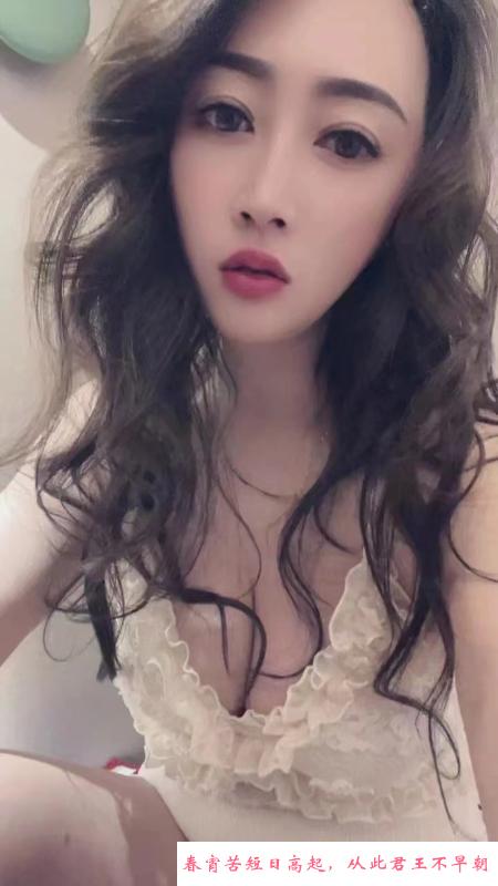 瑶海大胸靓女 第2张