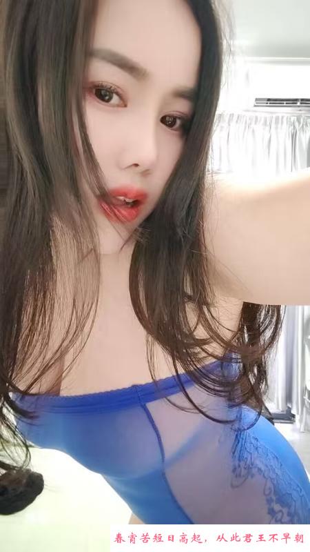 宝安大胸骚货狐狸 第1张