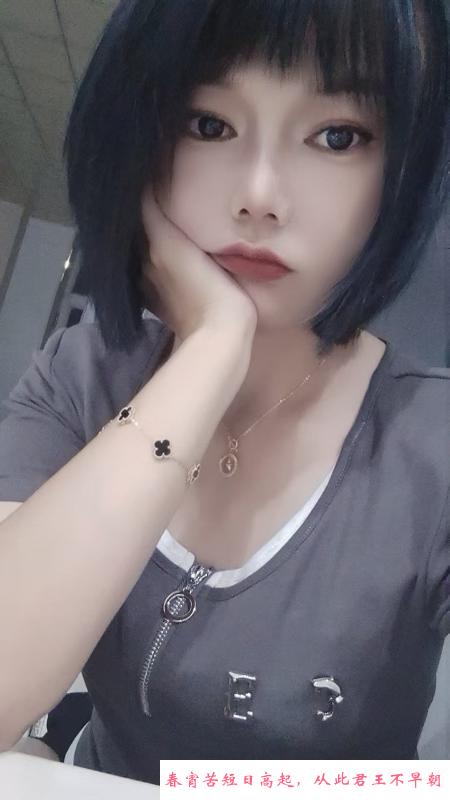 后入大屁股三点粉 第1张