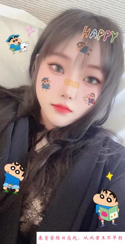 漂亮小姐姐 第1张