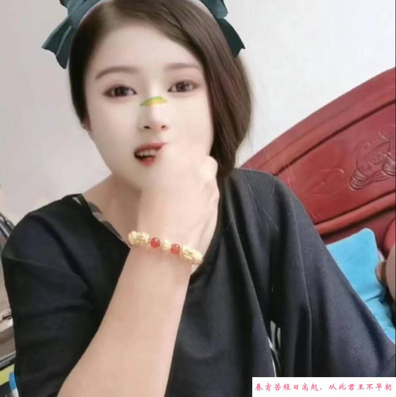 塘沽抗造的大姐 第1张