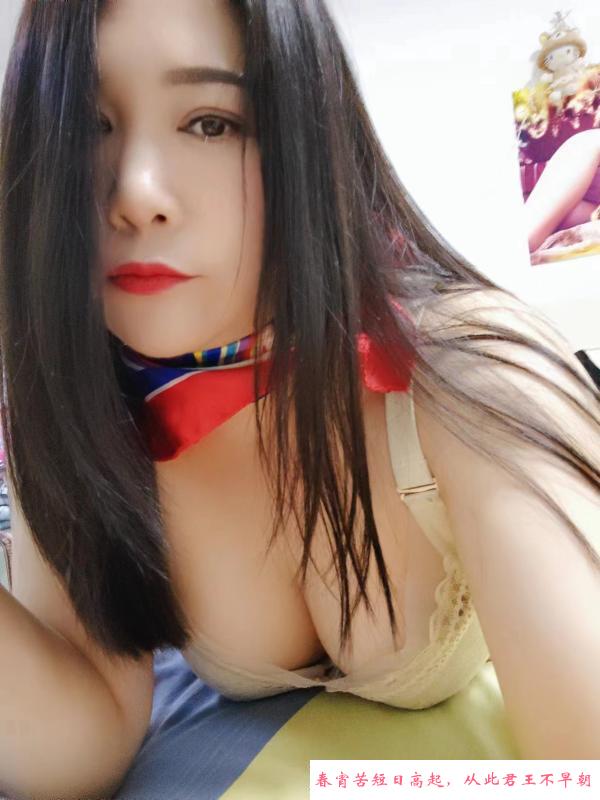 难得的迷人川妹子 第3张