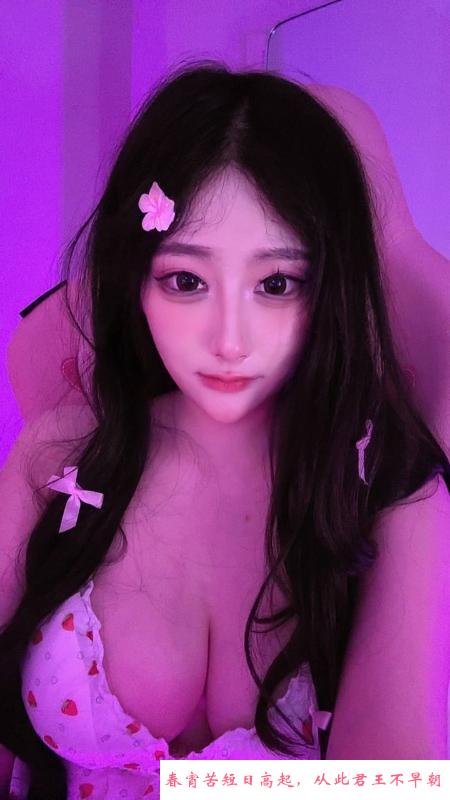 天河性感美女露露 第1张