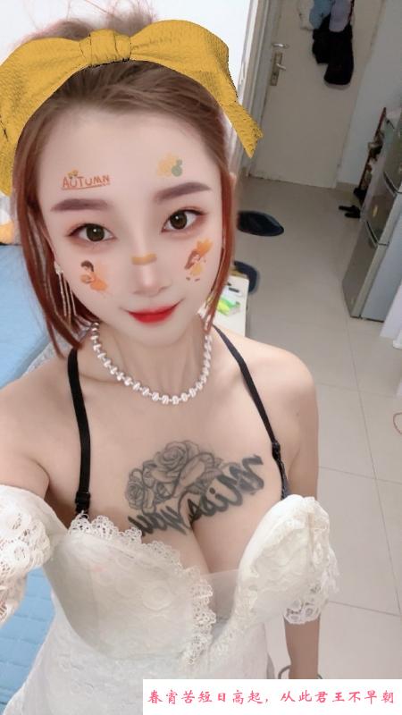 美少妇宝儿 第3张