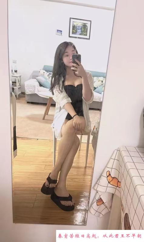 天河大奶少妇 第1张