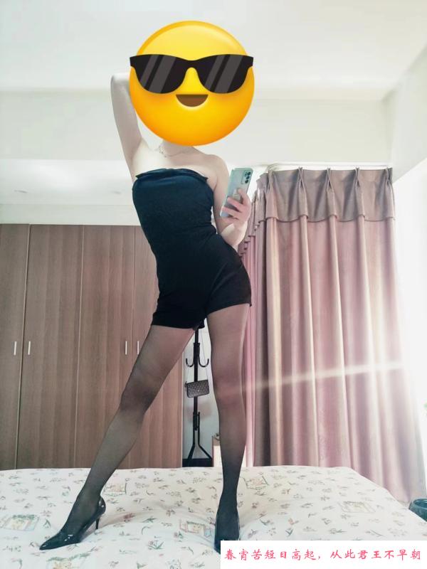 蝴蝶姐姐 第3张