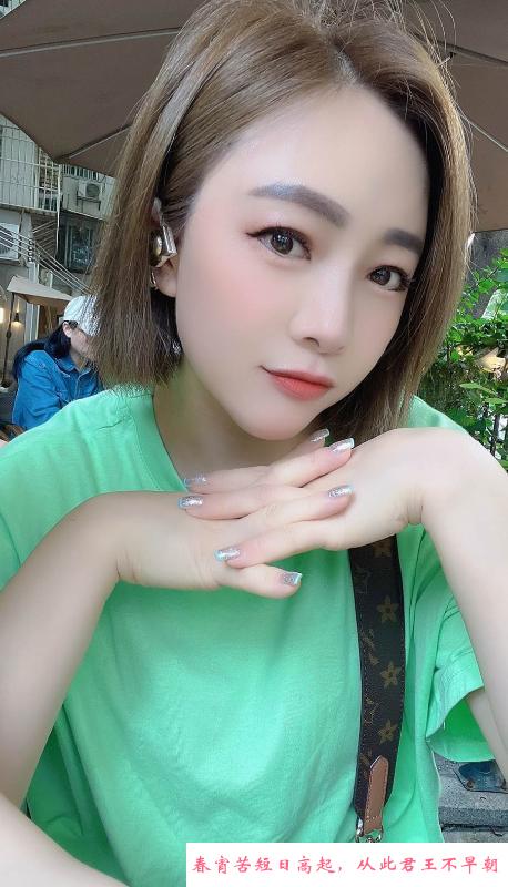 轻熟眼镜姐姐 第2张