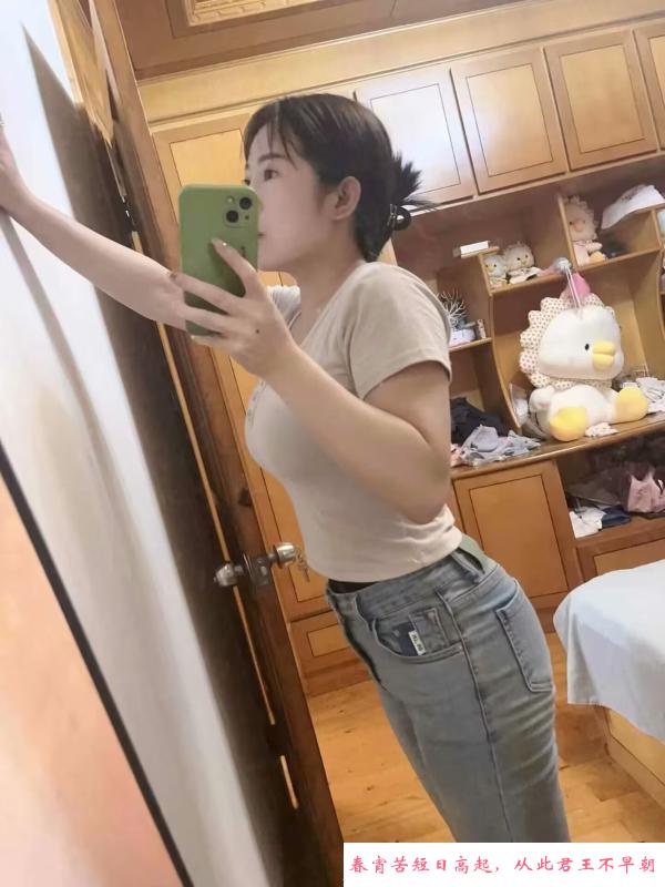 大连沙河口颜值妹子 第3张