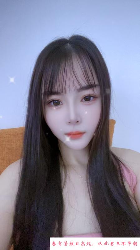 芜湖小鱼儿 第1张